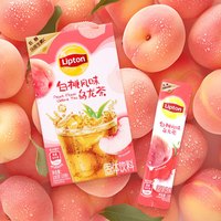 立顿茶包冷泡茶速溶茶水果茶粉低糖盒装独立条装白桃乌龙茶柠檬红茶 白桃风味乌龙茶 10g*10包
