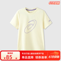 ASICS 亚瑟士 童装2025年夏季吸湿速干弹力舒适圆领运动短袖T恤 3000黄色 170
