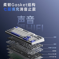 雷柏 V700 DIY-98 97键 三模机械键盘 幻影机甲 快银轴 RGB