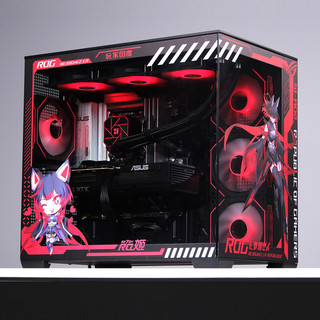  ASUS/华硕 游戏直播设计渲染视频剪辑 电脑主机  R7-9700X RTX 5060
