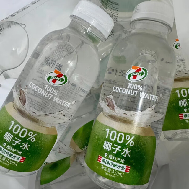 7-ELEVEN711椰子水香水100%椰子汁便利店同款椰青饮料泰国椰轻说420ml