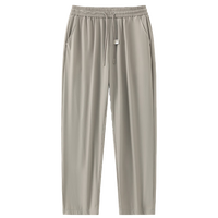 猫人休闲裤男【4.0冰氧】夏薄款直筒弹力青年冰丝垂感长裤父亲节礼物