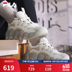FILA 斐乐 女款休闲运动鞋