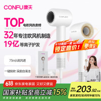 促销活动：京东商城 个护家电部分单品 618大促会场 