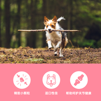 【官方正品】Orijen渴望小型犬狗粮泰迪博美比熊专用粮全阶段犬粮