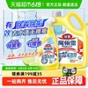 花王 魔术灵浴室清洁剂 舒适柠檬香