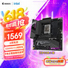 技嘉 小雕Z890M AORUS ELITE WIFI7