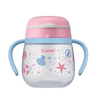 Combi 康贝 宝宝水瓶240N便携时尚桃色吸管杯