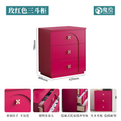 魔绘 孟菲斯家具芭比梳妆台斗柜一体组合主卧收纳柜翻盖镜转角妆台