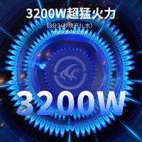 火枫野火2稳压分体户外防风炉具卡式炉聚能灶便携式煮茶露营炊具