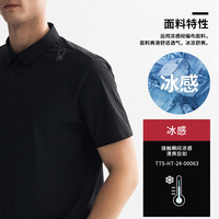 SPYDER春夏男子TRAINING凉感休闲运动短袖POLO衫25ES461M 2XL