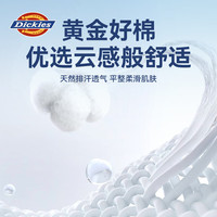 DICKIESDickies童装儿童短袖t恤夏季小童薄款纯棉体恤衫女童半袖男童夏装 黑【单件】 140
