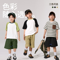 真维斯童装男童裤子男大童夏季凉感五分裤儿童速干冰丝工装短裤薄 【冰丝速干工装短裤】军绿/J纯色