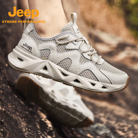 Jeep吉普户外溯溪鞋男女同款2025夏季防滑耐磨防撞网面透气登山鞋 沙色(男款) 44 (男款-运动鞋码)