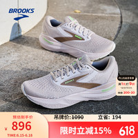 BROOKS 男子缓震跑鞋追岚Adrenaline GTS 24 卡其灰/蘑菇褐/绿色