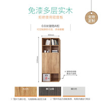 自由平方 ZY-021 电视柜 2200mm 现代简约 框架结构