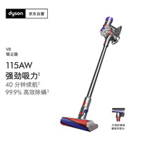 戴森 dyson V8 Fluffy 手持式吸尘器 2023款