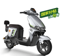 雅迪 冠能T30s电动自行车长续航男女电瓶车 新国标通勤代步电动车 颜色到店自选