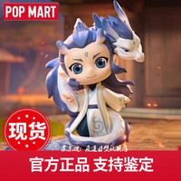 泡泡玛特 POP MART正版哪吒之魔童闹海天生羁绊盲盒手办人偶公仔模型摆件玩具 哪咤天生羁绊-随机1个盲盒