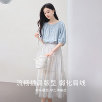 香影 圆领泡泡袖 蓝色衬衫半裙套装 M