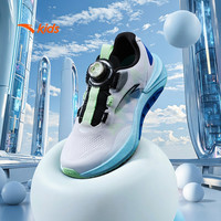 ANTA KIDS安踏儿童足弓跑鞋2025男大童跑鞋儿童运动鞋专业跑步鞋缓震鞋 安踏白/新荧光浅草绿/黑-3 34码