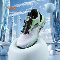 ANTA KIDS安踏儿童足弓跑鞋2025男大童跑鞋儿童运动鞋专业跑步鞋缓震鞋 黑/湖水蓝-5 41码
