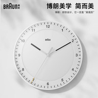 BRAUN 博朗 进口挂钟 陶瓷白 直径30.5cm