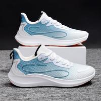 WARRIOR 回力 男士透气厚底休闲运动鞋