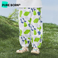 博睿恩【雪糕棉】男女宝宝防蚊裤夏季儿童透气裤子宽松婴儿阔腿裤 桔色熊猫迷彩（雪糕棉） 130