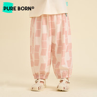 博睿恩【雪糕棉】男女宝宝防蚊裤夏季儿童透气裤子宽松婴儿阔腿裤 麋鹿树林（莱赛尔天丝） 100