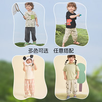 博睿恩【雪糕棉】男女宝宝防蚊裤夏季儿童透气裤子宽松婴儿阔腿裤 麋鹿树林（莱赛尔天丝） 80