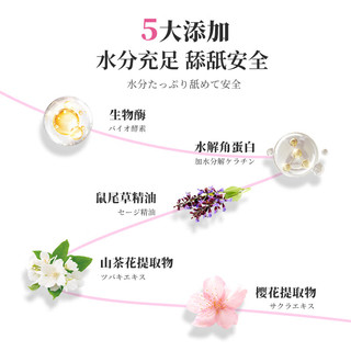 KONOKO宠物免洗手套幼犬干洗擦全身猫咪清洁狗狗洗澡用品除臭湿纸巾3包 无水清洁易操作|免洗手套6片*3包