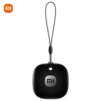 小米 Xiaomi 智能门锁NFC卡 金融支付级认证加密轻薄小巧易携带 随身携带即刷即开 小米智能门锁NFC卡