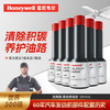 Honeywell  铂金燃油宝添加剂50ml 6瓶装