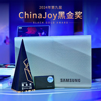 三星 SAMSUNG T9 USB3.2 移动固态硬盘 Type-C 1TB 星空黑