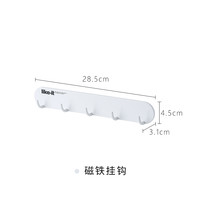 like·it 日本进口厨房冰箱挂钩 免打孔五连排钩 磁吸收纳盒 军绿色