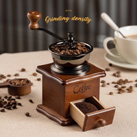 万家全 手摇磨豆机 手动咖啡豆研磨机 便携式 复古