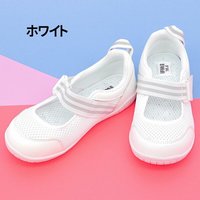 IFME 日本直邮IFME童鞋男童女童15-24cm鞋宽3E休闲运动鞋促进正确走姿