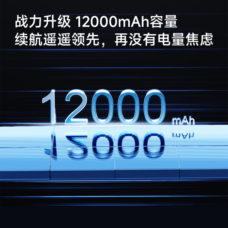 静谧海岸-椰紫轴5000mAh