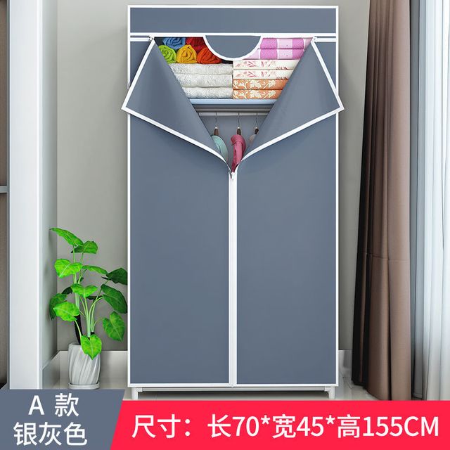 索尔诺 1304 衣柜 框架结构 银灰色长70CM加粗13管