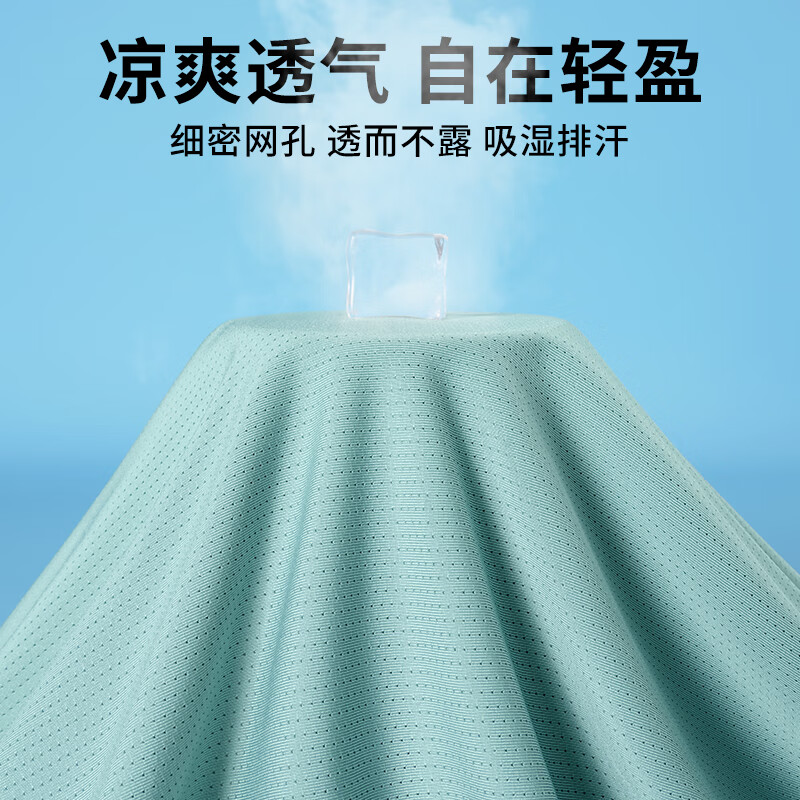 深灰