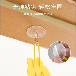 拓宠逗猫玩具挂门悬挂弹力羽毛逗猫棒自嗨解闷荡秋千铃铛麻绳球猫用品
