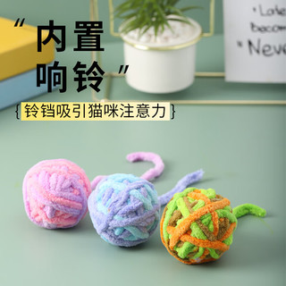 拓宠逗猫玩具挂门悬挂弹力羽毛逗猫棒自嗨解闷荡秋千铃铛麻绳球猫用品