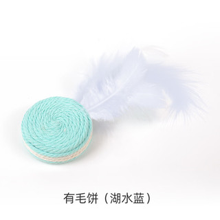 拓宠猫玩具猫咪逗猫羽毛球玩具自嗨解闷耐咬磨牙玩具