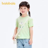 巴拉巴拉童装儿童短袖t恤抑菌女童圆领上衣小童宝宝夏装甜美洋气