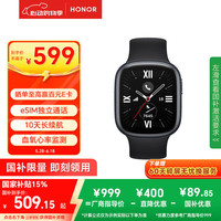 荣耀 HONOR 手表4曜石黑 eSIM独立通话 智能手表 nfc 多种运动模式 血氧心率监测男女情侣