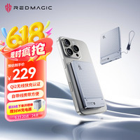 努比亚 PA0009 红魔氘锋能量卡5000 移动电源 银色 5000mAh Type-C