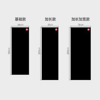 MANDUKA PROlite传奇系列瑜伽垫专业青蛙垫防滑瑜伽垫地垫家用垫 雷霆灰 4.7mm