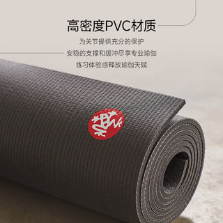MANDUKA PROlite传奇系列瑜伽垫专业青蛙垫防滑瑜伽垫地垫家用垫 雷霆灰 4.7mm