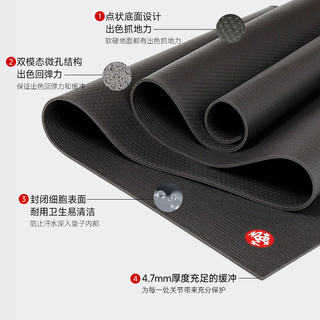 MANDUKA PROlite传奇系列瑜伽垫专业青蛙垫防滑瑜伽垫地垫家用垫 雷霆灰 4.7mm
